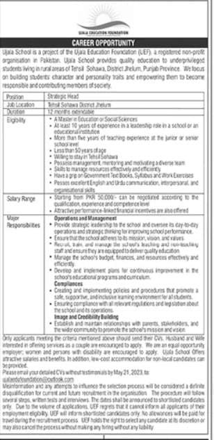 Ujala-Education-Foundation-Jobs