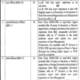 University-Of-Agricultural-Faisalabad-Jobs-2023