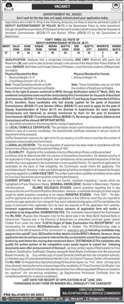 Balochistan Public Service Commission Jobs Balochistan Public Service Commission Jobs