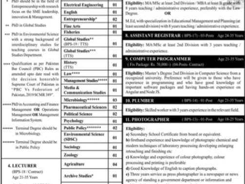 GC-University-Lahore-Jobs-2023