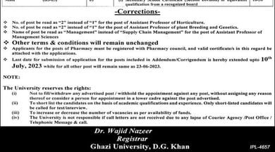 Ghazi University Dera Ghazi Khan Jobs Application process Ghazi University Dera Ghazi Khan Jobs Application process