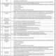 Gujranwala-Electric-Power-Company-Jobs-2023