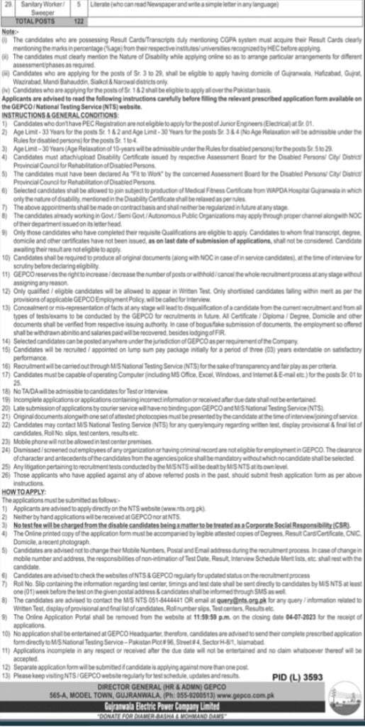 Gujranwala Electric Power Company Jobs Application process 