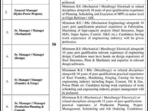 Heavy-Mechanical-Complex-Taxila-Jobs