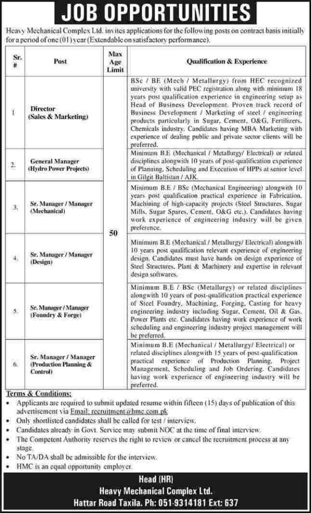 Heavy-Mechanical-Complex-Taxila-Jobs