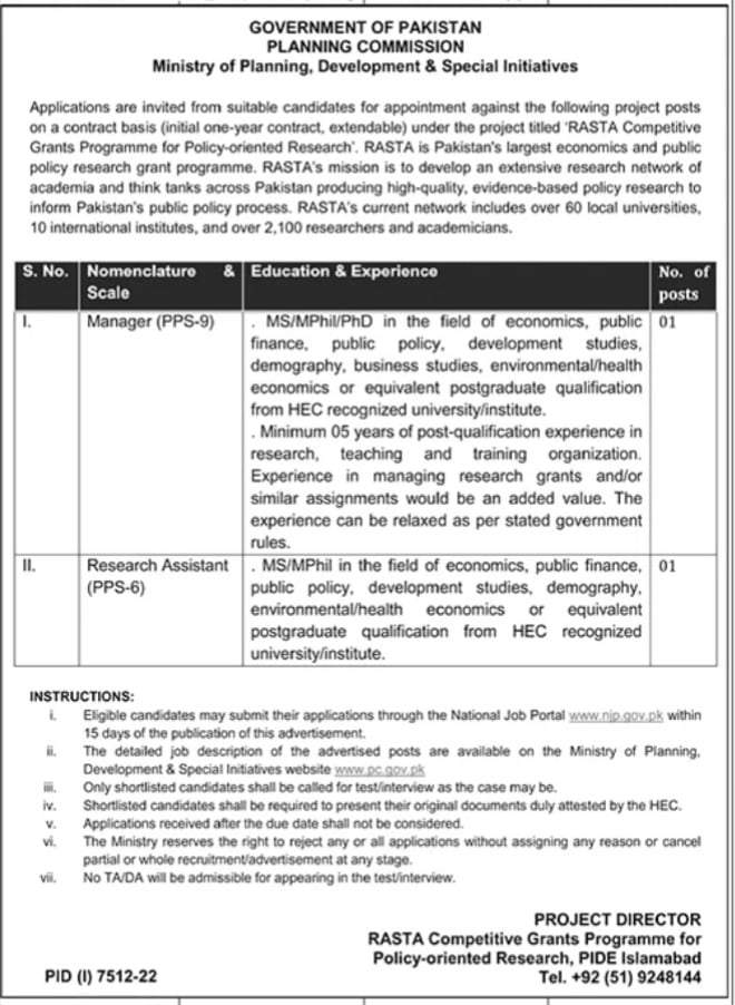 Ministry Of Planning Development And Special Initiatives Jobs