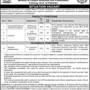 NFC Institute Of Engineering And Fertilizer Research Faisalabad Jobs 2023 8 NFC Institute Of Engineering And Fertilizer Research Jobs 2023