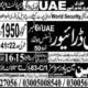 Bus-Driver-Jobs-In-Dubai