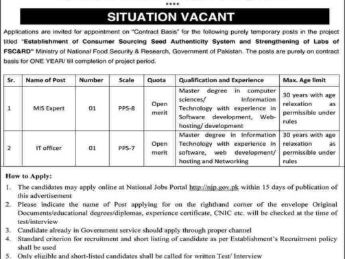Ministry-Of-National-Food-Security-Jobs