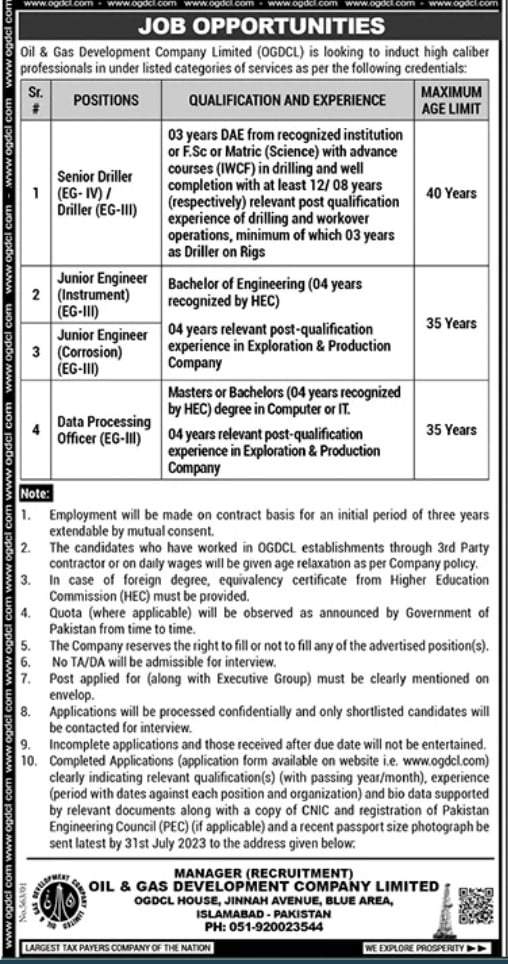 Oil And Gas Development Company Limited Jobs 2023