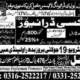 Taxi-Driver-Jobs-In-Dubai