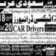 Taxi-Driver-Jobs-In-Saudi-Arabia