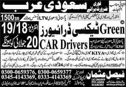 Taxi-Driver-Jobs-In-Saudi-Arabia