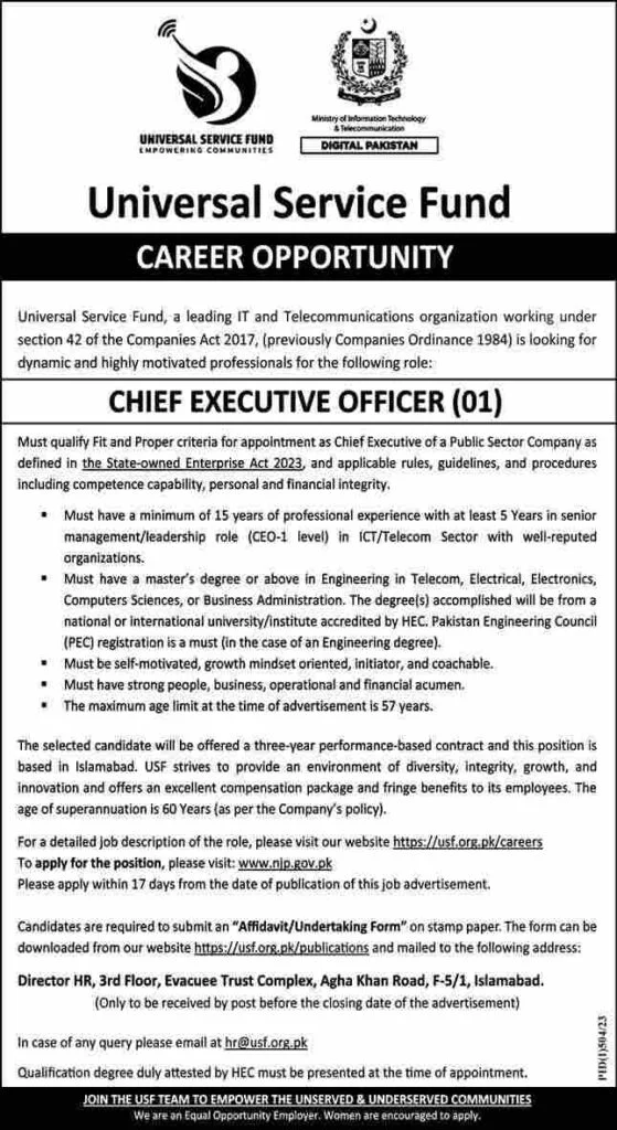 Universal-Service-Fund-Islamabad-Jobs