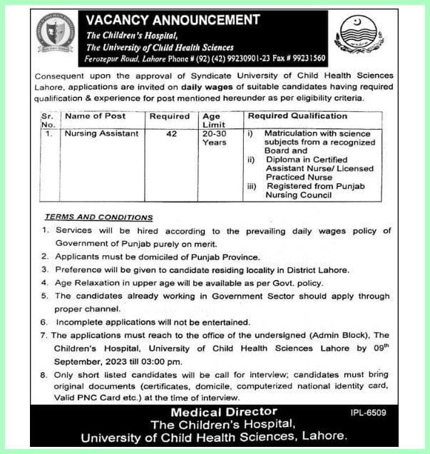 Children Hospital Lahore Jobs. 1 Children Hospital Lahore Jobs
