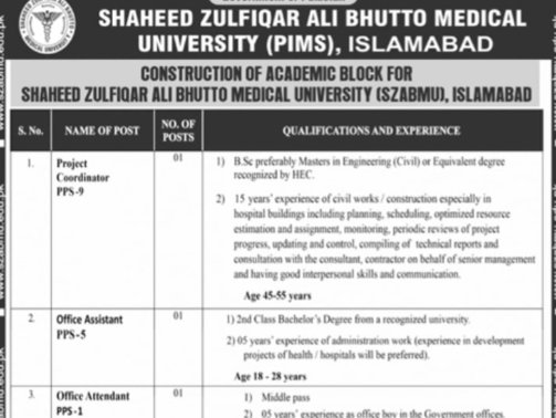 PIMS-University-Islamabad-Jobs-2023-Online-Apply