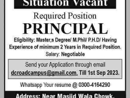 Private-Principal-Jobs-At-Allied-School-Lahore