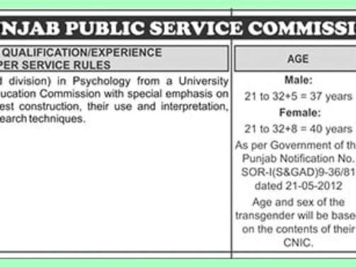 ppsc-psychologist-jobs-advertisement