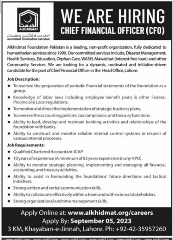 Alkhidmat Foundation Pakistan Jobs 2023 Online Apply 1 Alkhidmat Foundation Pakistan Jobs 2023