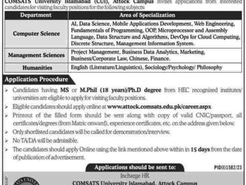 COMSATS-Visiting-Faculty-Jobs-Advertisement