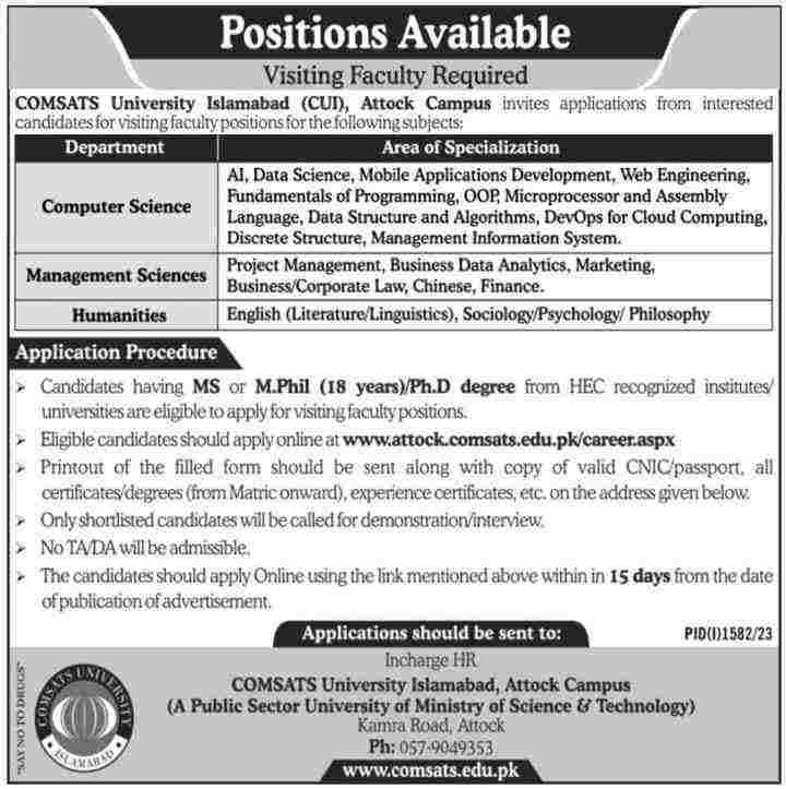 COMSATS-Visiting-Faculty-Jobs-Advertisement