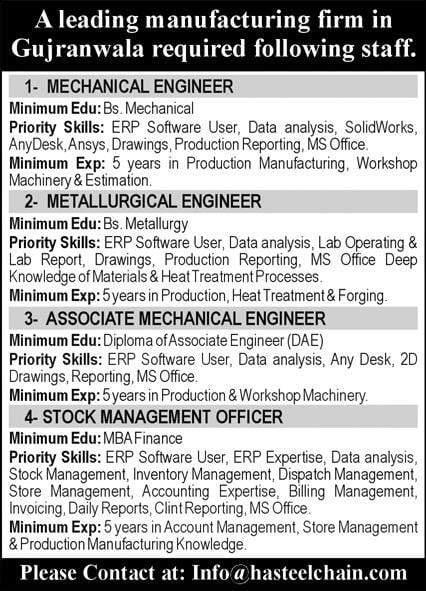 Mechnical Engineer Jobs In Gujrawalan 1