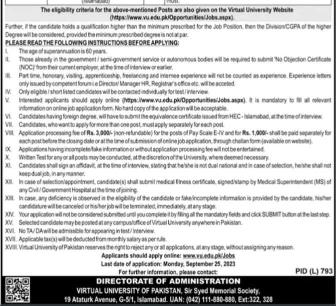 Virtual University of Pakistan Jobs 2023 Online Apply