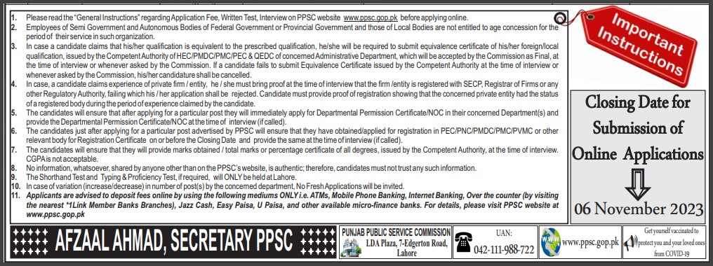 PPSC-Jobs-Online-Application-Process (9)