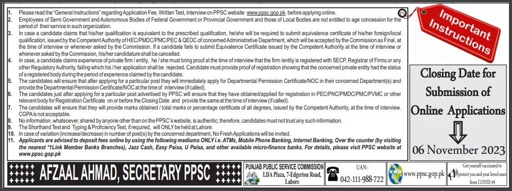 PPSC-Jobs-Online-Application-Process PPSC-Jobs-Online-Application-Process