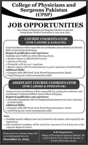 Government-Jobs-In-Pakistan-Today-Online-Apply