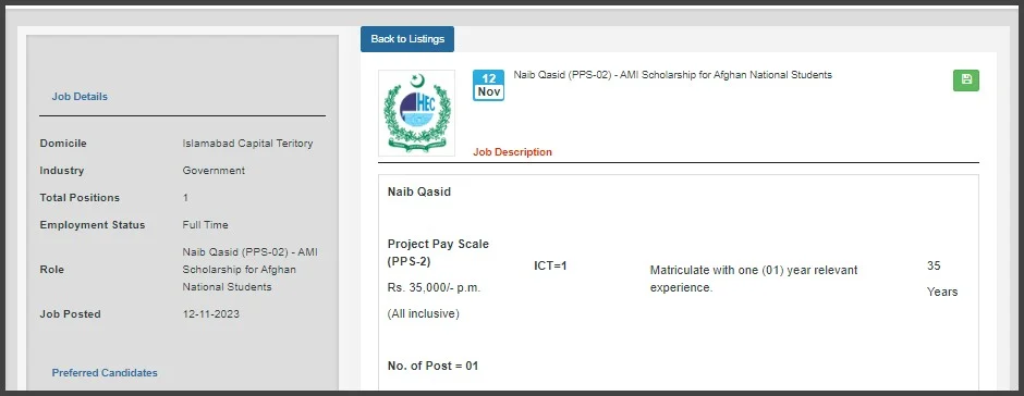 HEC-Naib-Qasid-Jobs-Islamabad-Office HEC-Naib-Qasid-Jobs-Islamabad-Office