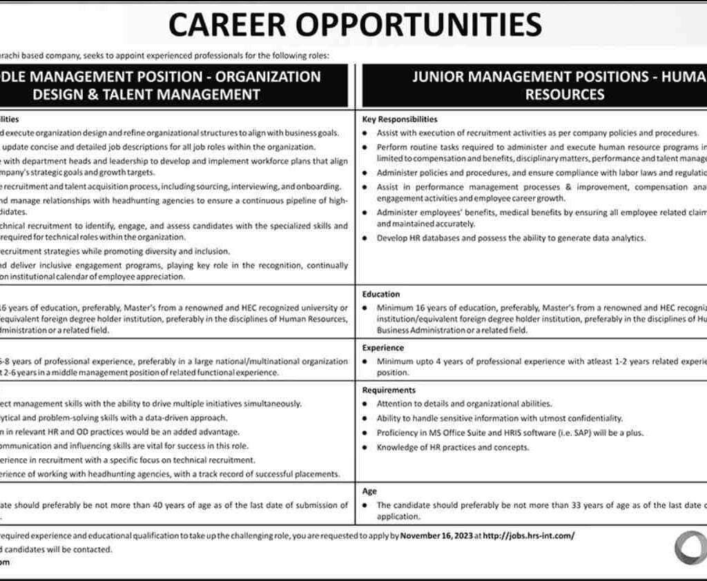 HR-Vcancies-Karachi-In-Multinational-Company