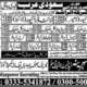 Jobs-In-Saudi-Arabia-For-Pakistani