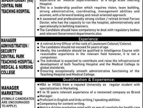 Medical-College-Jobs-Lahore