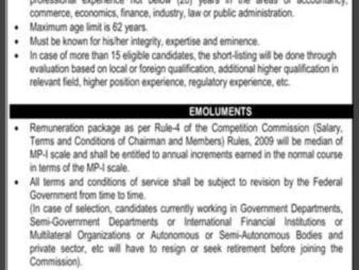 Ministry-Of-Finance-Jobs-Application-Form