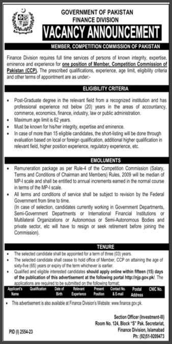 Ministry-Of-Finance-Jobs-Application-Form