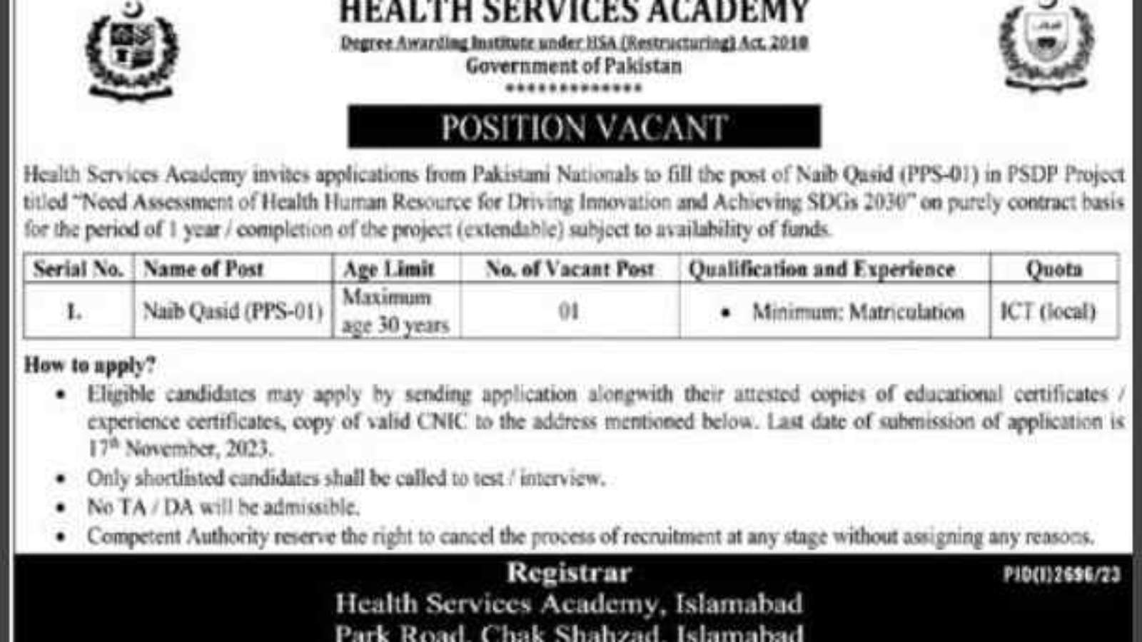 Naib-Qasid-Jobs-In-Islamabad