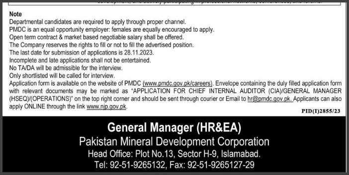 PMDC-Jobs-Online-Apply