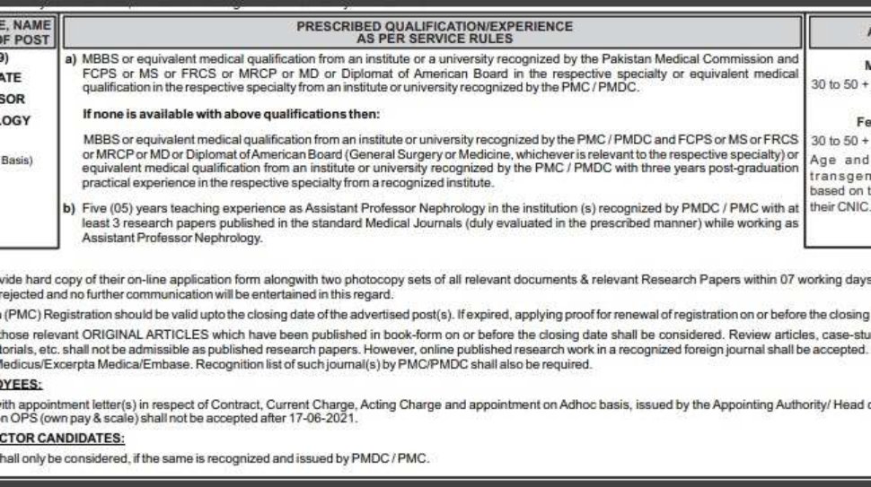 PPSC-Associate-Professor-Nephrology-Jobs-Advertisement