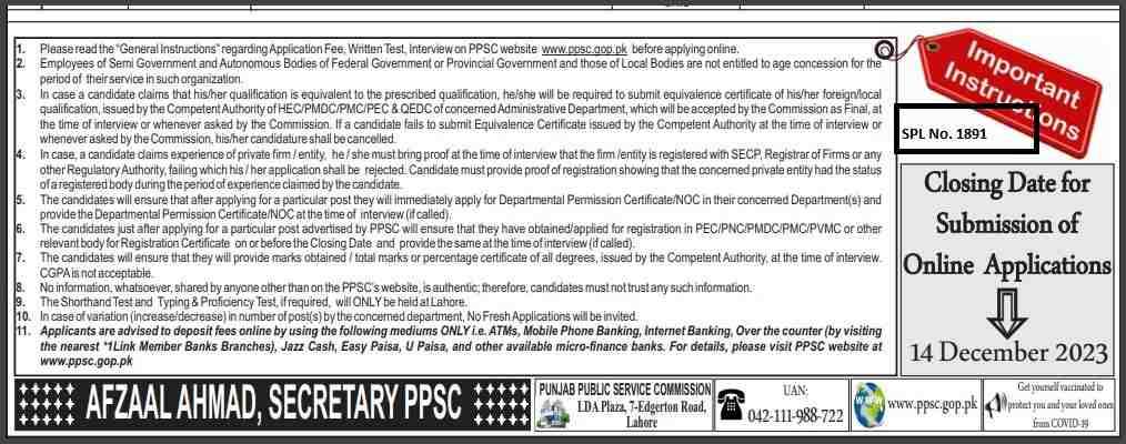 PPSC-Punjab-Govt-Jobs-Application-Process