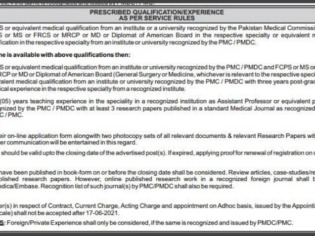 Punjab-Health-Department-Associate-Professor-Jobs-Advertisement (1)