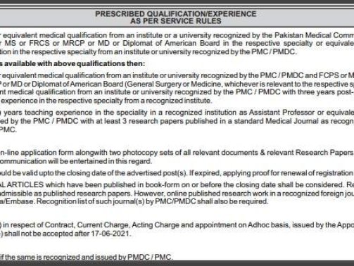 Punjab-Health-Department-Associate-Professor-Jobs-Advertisement