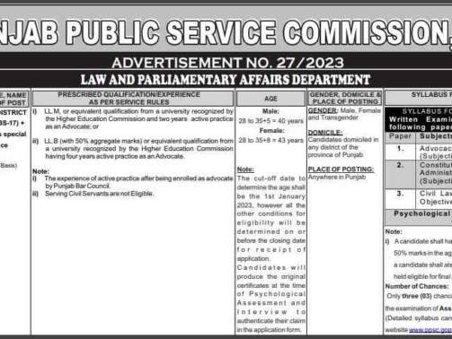 Punjab-Law-And-Parliamentary-Affairs-Jobs