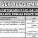 Punjab-Police-Jobs -Advertisement