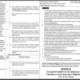 Punjab-University-Lecturer-Jobs-Advertisement