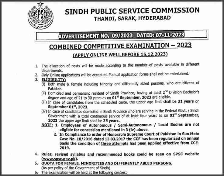 Sindh-Public-Service-Commission-Jobs