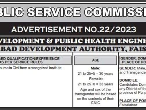 Sub-Engineer-Civil-Jobs-PPSC-Advertisement