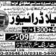 Trailer-Jobs-In-Saudi-Arabia