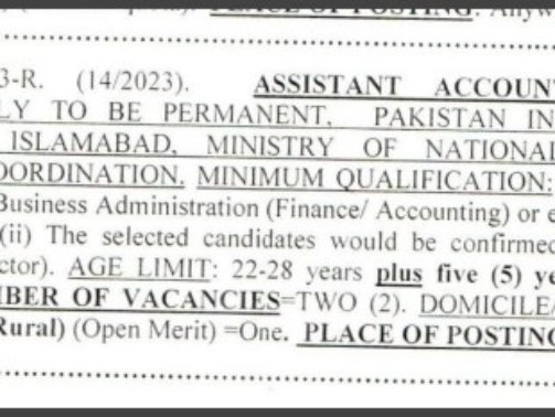 Accounts-Officer-Jobs-In-PIMS-Hospital-Islamabad