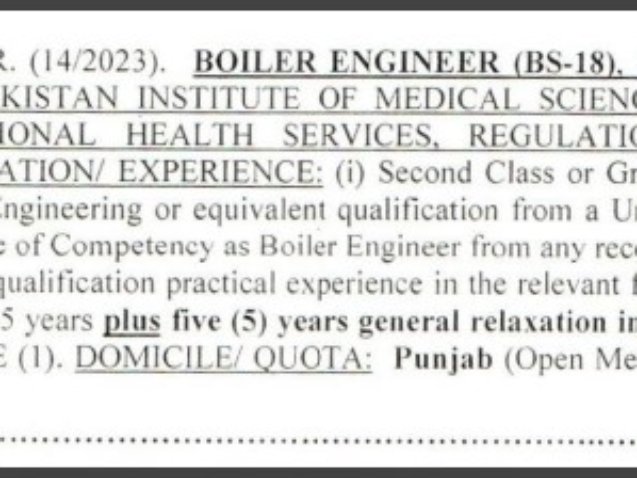 Boiler-Engineer-Jobs-PIMS-Hospital-Islamabad
